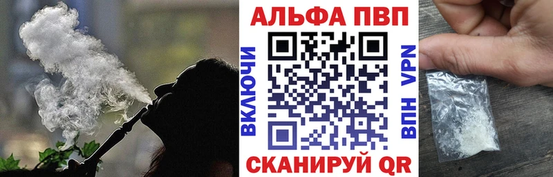 Как найти закладки Ангарск Кокаин СК ГАШ Меф