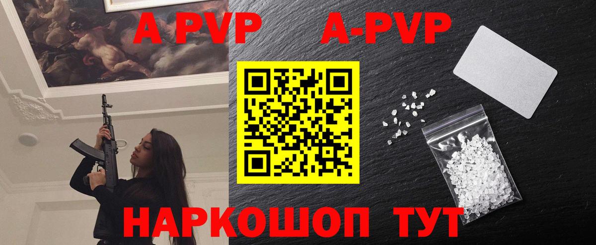 КОКАИН  Ketamine  МАРИХУАНА  Вход с VPN  CBD масло  Ангарск  Гашиш  Хэш  Меф 