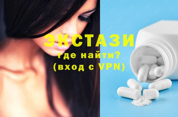 прущая мука Алексеевка