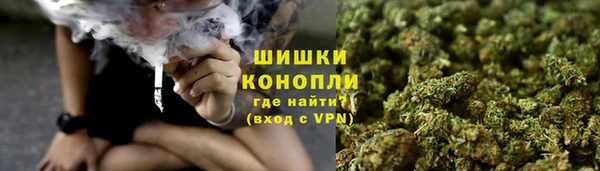 альфа пвп VHQ Алзамай