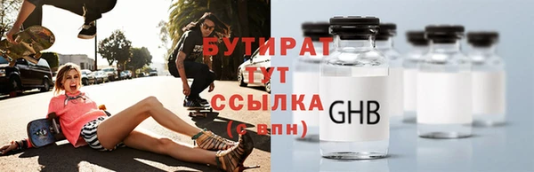 СК Алексин
