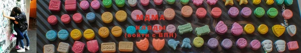 прущая мука Алексеевка