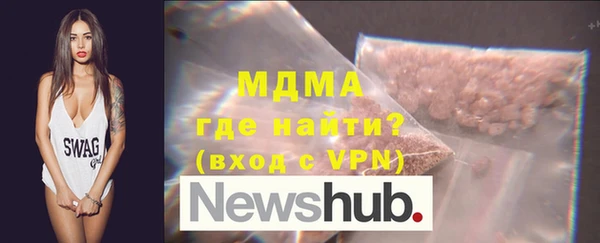 прущая мука Алексеевка