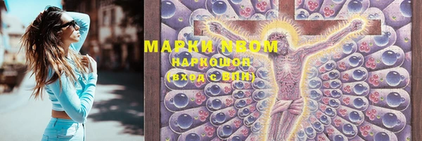 альфа пвп VHQ Алзамай