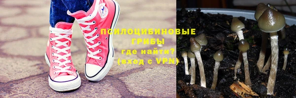 альфа пвп VHQ Алзамай
