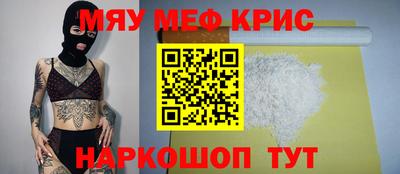 сатива Азнакаево