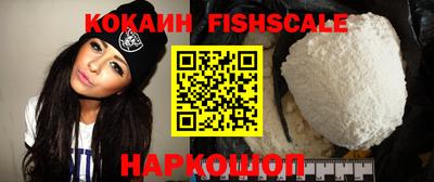 мескалин Азнакаево