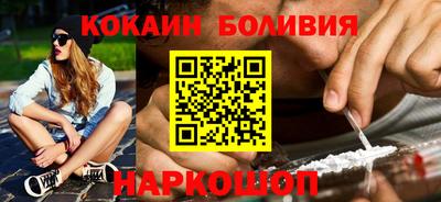 мескалин Азнакаево