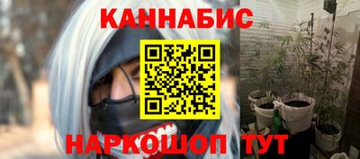 экстази Абакан