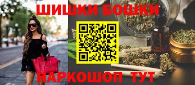 мескалин Азнакаево