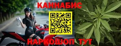 мескалин Азнакаево