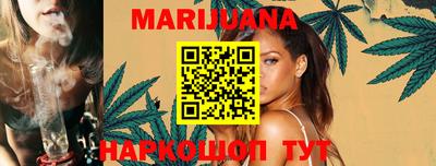 молекула духа Абакан