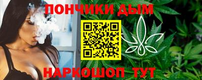 мескалин Азнакаево