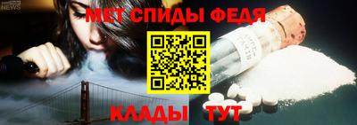 мескалин Азнакаево