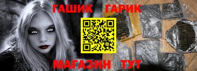 мескалин Азнакаево