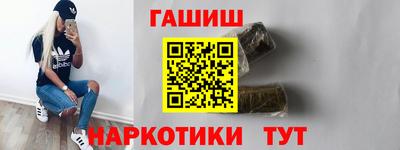 мескалин Азнакаево